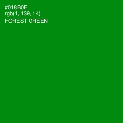 #018B0E - Forest Green Color Image
